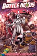 Teenage Mutant Ninja Turtles Battle Nexus TP