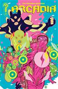 ARCADIA-7-COVER-A-INAKI-MIRANDA