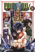 FAIRY-TAIL-100-YEARS-QUEST-GN-VOL-21