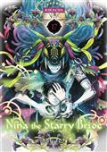 NINA-THE-STARRY-BRIDE-GN-VOL-17