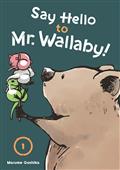 Say Hello To Mr. Wallaby! GN Vol 1