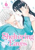 SHELTERING-EAVES-GN-VOL-5