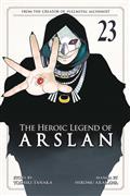 THE-HEROIC-LEGEND-OF-ARSLAN-GN-VOL-23
