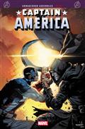 Captain America #14 [Arm]