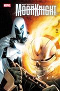 Marc Spector Moon Knight #7