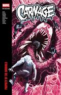 CARNAGE-MODERN-ERA-EPIC-COLLECTION-PROPHECY-OF-THE-DARKHOLD-TP