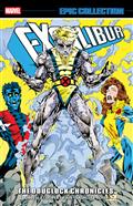 EXCALIBUR-EPIC-COLLECTION-THE-DOUGLOCK-CHRONICLES-TP
