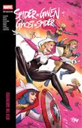 Spider-Gwen Ghost-Spider Modern Era Epic Collection Into The Gwenverse TP