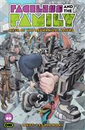 FACELESS-AND-THE-FAMILY-MAZE-OF-THE-MECHANICAL-ALIENS-2-CVR-B-FAREL-DALRYMPLE-VAR