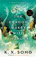 THE-DRAGON-WAKES-WITH-THUNDER-TP
