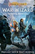 DRAGONLANCE-WAR-WIZARD-HC