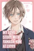 MY-LOVE-STORY-WITH-YAMADA-KUN-AT-LV999-GN-VOLUME-7