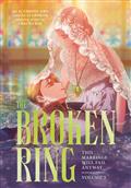 THE-BROKEN-RING-TP-VOLUME-3
