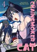 CHAINSMOKER-CAT-GN-VOL-4