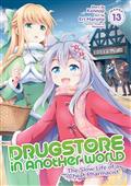 DRUGSTORE-IN-ANOTHER-WORLD-THE-SLOW-LIFE-OF-A-CHEAT-PHARMACIST-GN-VOL-13