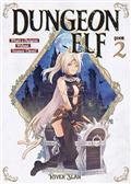 DUNGEON-ELF-WHAT'S-A-DUNGEON-WITHOUT-TREASURE-CHESTS?-GN-VOL-2