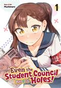 EVEN-THE-STUDENT-COUNCIL-HAS-ITS-HOLES-GN-VOL-1
