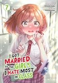 I-GOT-MARRIED-TO-THE-GIRL-I-HATE-MOST-IN-CLASS-GN-VOL-7
