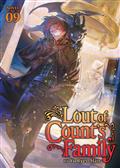 LOUT-OF-COUNT'S-FAMILY-(NOVEL)-GN-VOL-9