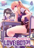 MAKINA-SAN'S-A-LOVE-BOT?-GN-VOL-4-(MR)