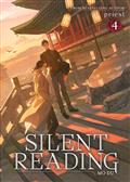 Silent Reading Mo Du (Novel) GN Vol. 4