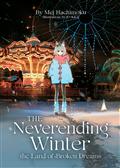 THE-NEVERENDING-WINTER-THE-LAND-OF-BROKEN-DREAMS-(LIGHT-NOVEL)-GN
