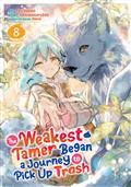 THE-WEAKEST-TAMER-BEGAN-A-JOURNEY-TO-PICK-UP-TRASH-GN-VOL-8