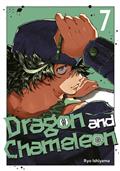 DRAGON-AND-CHAMELEON-GN-VOL-07