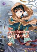 THE-APOTHECARY-DIARIES-GN-VOL-10-(LIGHT-NOVEL)