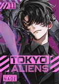 TOKYO-ALIENS-GN-VOL-11