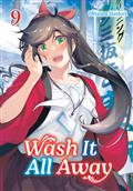 WASH-IT-ALL-AWAY-GN-VOL-09