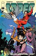 INVINCIBLE-UNIVERSE-CAPES-10-CVR-E-SANFORD-GREENE-CONNECTING-VAR