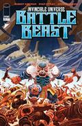 INVINCIBLE-UNIVERSE-BATTLE-BEAST-12-CVR-F-INC-1100-TONI-FEJZULA-VAR