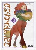 CENTAURS-TP-VOL-05