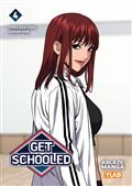 GET-SCHOOLED-TP-VOL-04