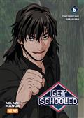 GET-SCHOOLED-TP-VOL-05