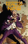 Save Now #4 (of 4) Cvr A Robert Gill