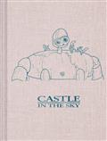 STUDIO-GHIBLI-CASTLE-IN-THE-SKY-NOTEBOOK-HC