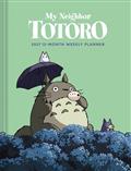 STUDIO-GHIBLI-MY-NEIGHBOR-TOTORO-2027-12-MONTH-WEEKLY-PLANNER-HC
