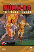 MUMM-RA-THE-EVER-LIVING-5-CVR-E-ANIMATION-ART-VAR