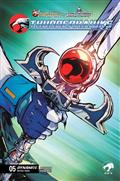 THUNDERCATS-X-SILVERHAWKS-THUNDERHAWKS-5-CVR-INC-120-IVAN-TAO-VIRGIN-VAR