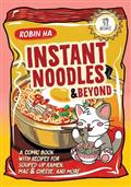 INSTANT-NOODLES-AND-BEYOND-TP