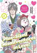 PLUS-SIZED-MISADVENTURES-IN-LOVE-TP-VOL-4