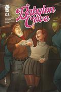 BABYLON-COVE-3-(OF-5)