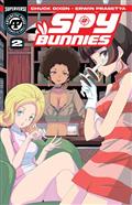 SPY-BUNNIES-2-(OF-2)-CVR-A-SHIGARI