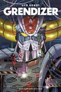 Ufo Robot Grendizer #1 (of 4) Cvr D Colm Griffin Var