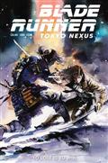 BLADE-RUNNER-TOKYO-NEXUS-TO-LOSE-IS-TO-WIN-4-(OF-4)-CVR-B-ITO-VAR