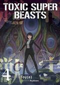 TOXIC-SUPER-BEASTS-TP-VOL-04