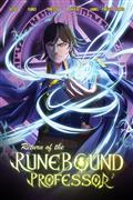 RETURN-OF-THE-RUNEBOUND-PROFESSOR-TP-VOL-01