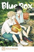 Blue Box TP Vol 21
